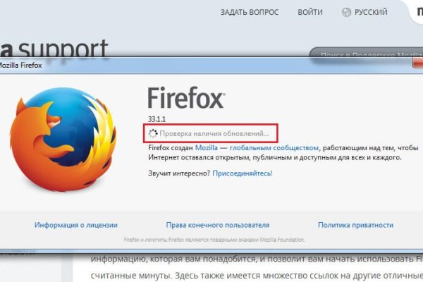 Кракен даркнет скачать