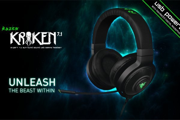 Kraken cc