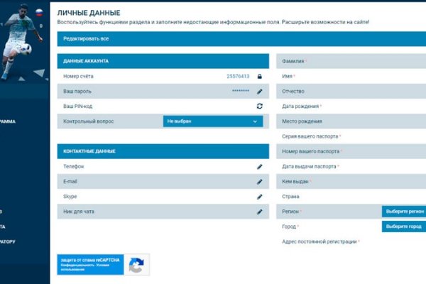 Где купить наркотиков