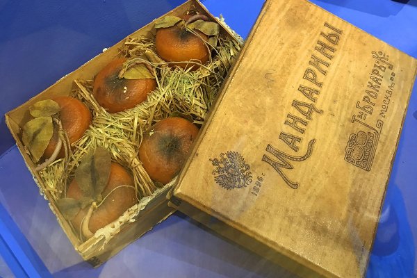 Восстановить аккаунт кракен