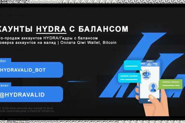 Kra50.cc Вход на сайт главная страница