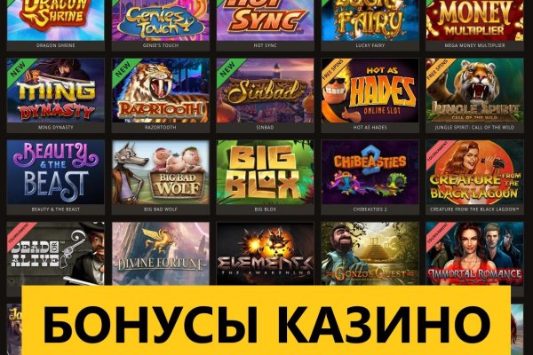 Кракен даркнет только через