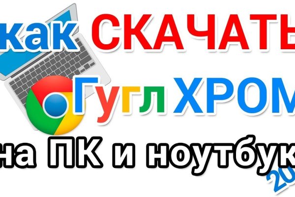 Кракен сайт маркетплейс ссылка