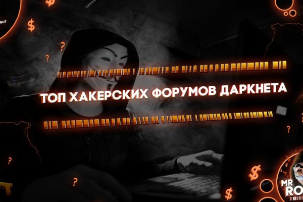Аутентификатор кракен