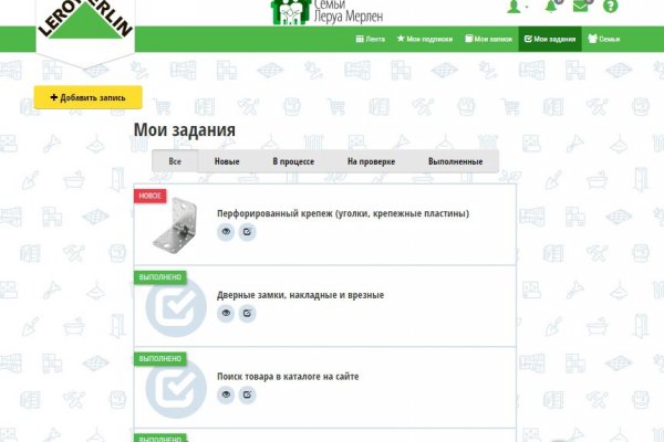 Кракен даркнет только через тор скачать