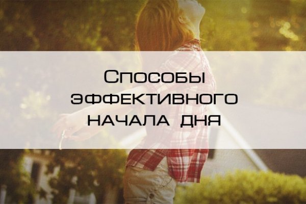 Kraken сайт вход