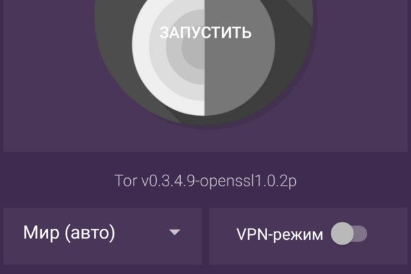 Kra42.cc Вход на сайт главная страница