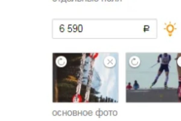 Kra46.cc Вход на сайт главная страница