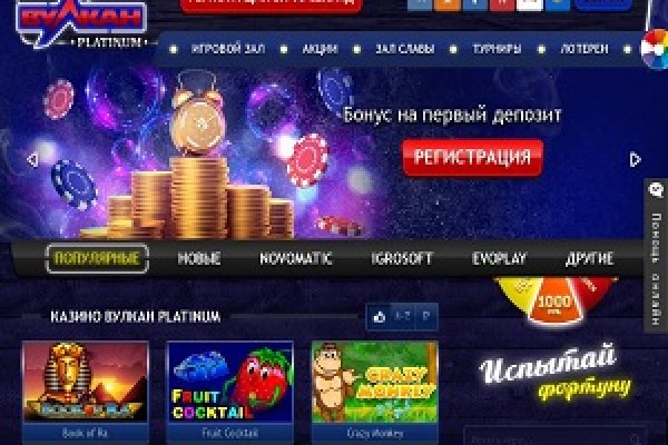 Кракен маркет даркнет только через тор скачать