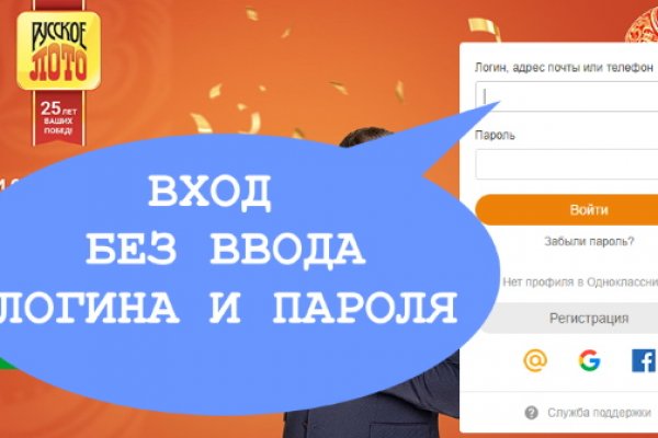 Kra36.at Вход на сайт главная страница