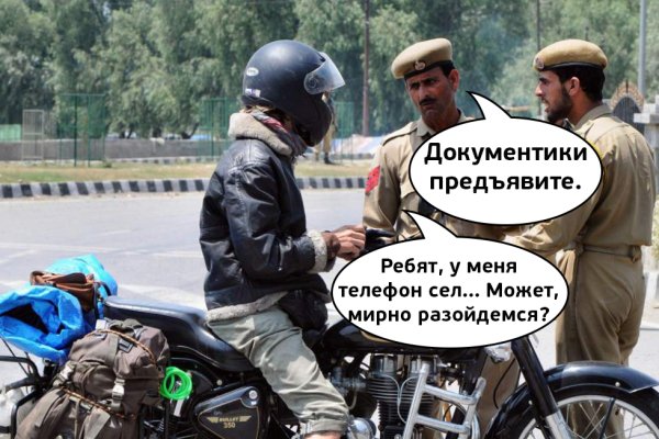 Кракен торговая площадка