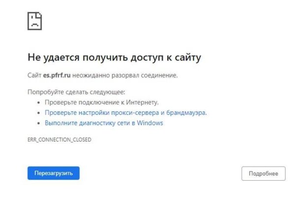 Купить наркотики в москве
