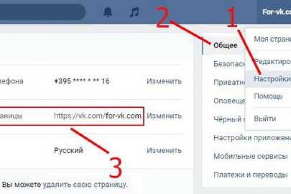 Кракен сайт маркетплейс