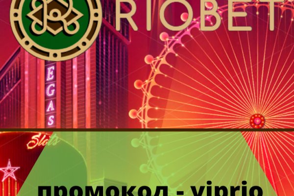 Kraken площадка