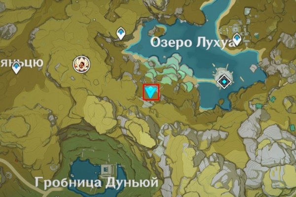 Kra43.cc Вход на сайт главная страница