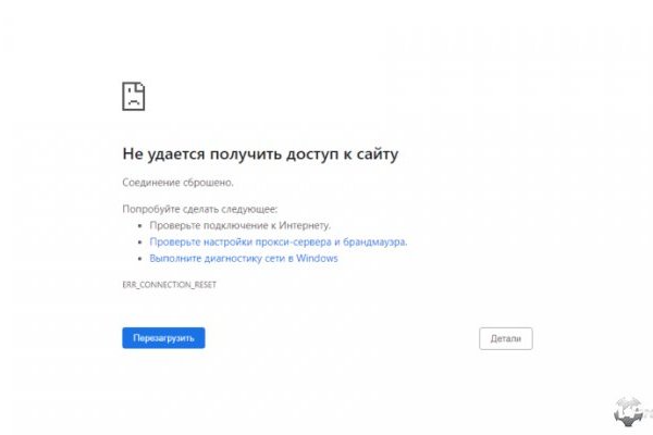 Кракен зеркало тор