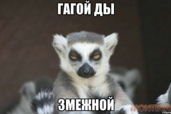 Кракен магазин ссылка