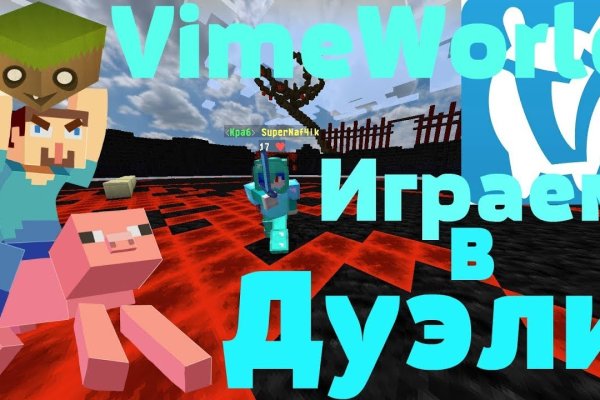 Kraken рабочий