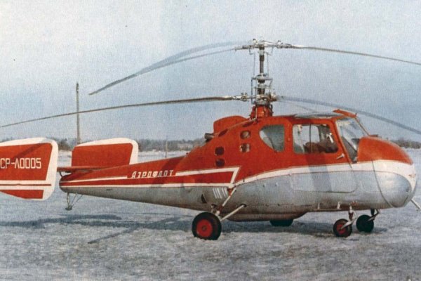 Kra48.at Вход на сайт главная страница