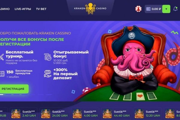 Купить наркотики онлайн