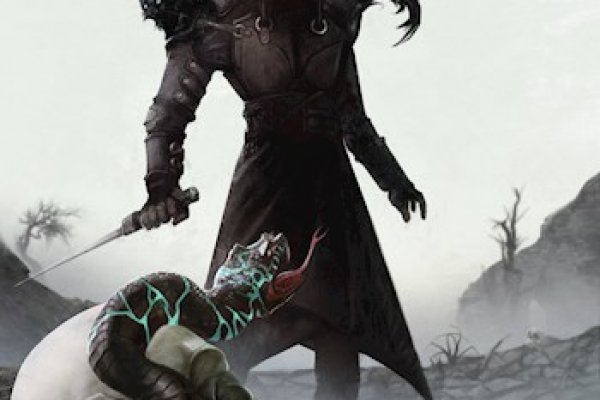 Kraken что это такое
