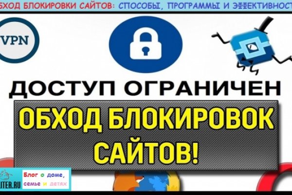 Kra43.cc Вход на сайт главная страница