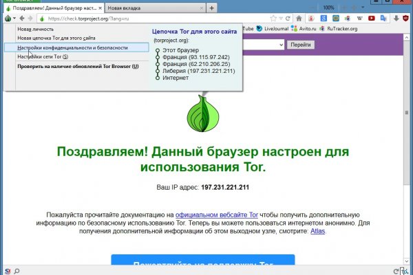 Kra43.at