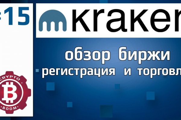 Kra47at