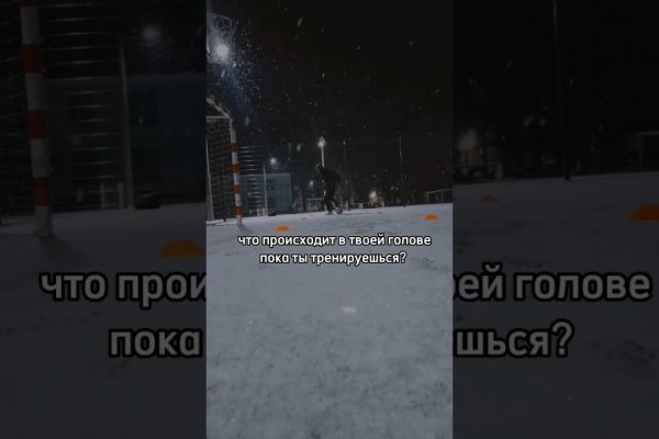Сайты с наркотиками